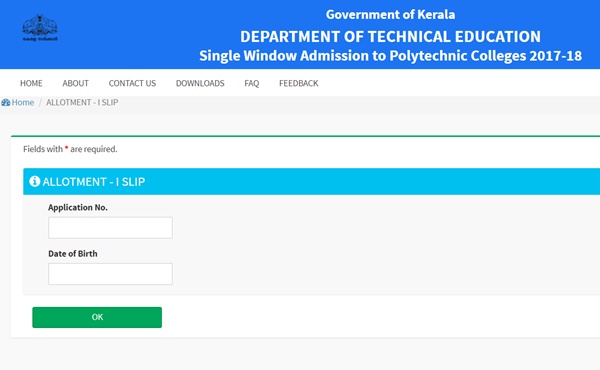 Kerala Polytechnic First/ 1st Allotment 2017 Results