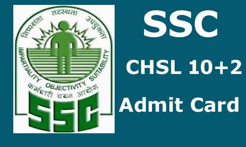 SSC CHSL Tier 2 Admit Card 2017 