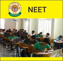 Gujarat NEET Result 2017 Declared @ medadmgujarat.org - Check Gujarat MBBS Admission Results, Cutoff