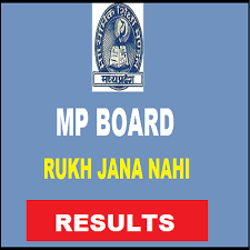 MPSOS Ruk Jana Nahi Results 2017 for 10th & 12th Classes Are Avilable to Download @ mpsos.nic.in