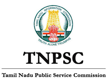 TNPSC Group 2 Admit Card 2017 Released for 6th August Exam - Download @ tnpscexams.net