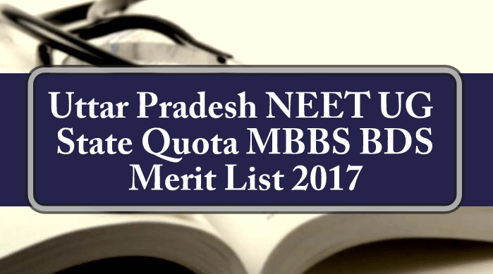 UP NEET Seat Allotment 2017 (1st Round) Released – Download UP NEET Seat Allotment Order @ upneet.gov.in
