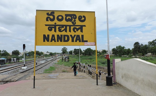 Nandyal ByPoll Election Schedule