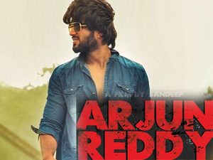Arjun Reddy Movie Pre-Release Event Scheduled Today at 7 PM – Watch Live Streaming Here