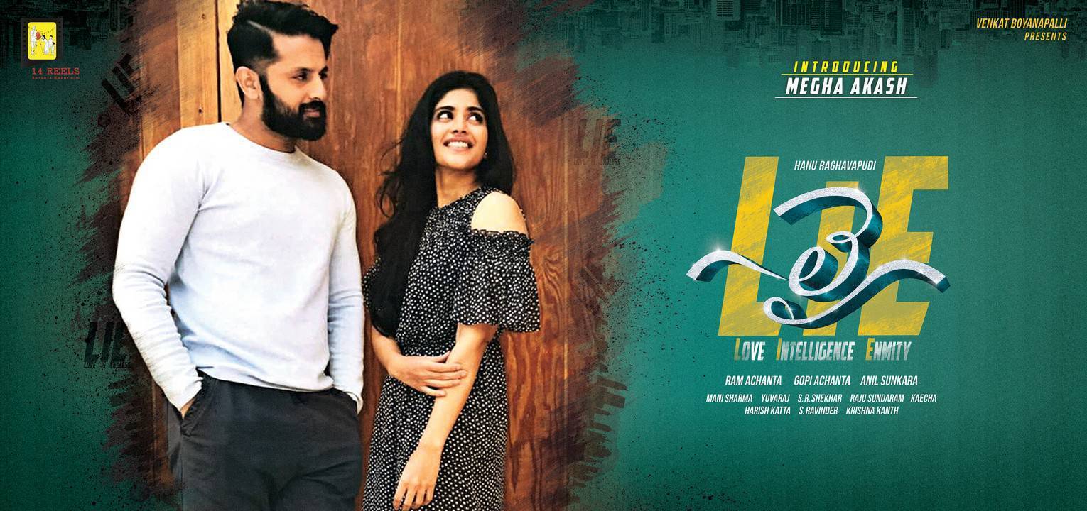 Nithin’s ‘LIE’ 1st Day Collections - Lie Movie First Day Box Office Collections