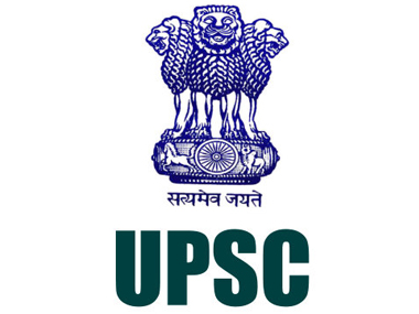 UPSC Civil Services Mains 2017 Application Form Available To Apply @ upsc.gov.in