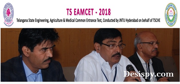 TS EAMCET Results 2018