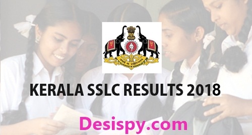 SSLC Results 2018 Kerala