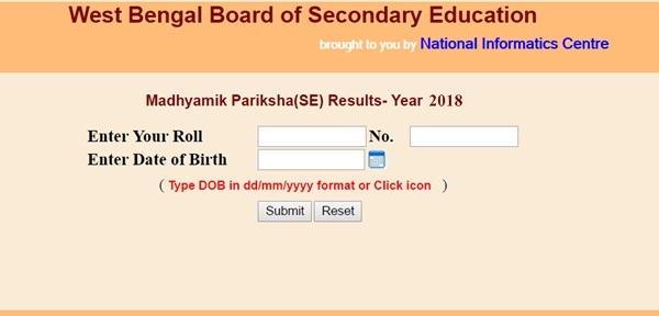 West Bengal 10th Result 2018