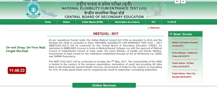 NEET UG Admit Card 2017 Available Now - Download Hall Ticket at Candidate Login Page @ cbseneet ...