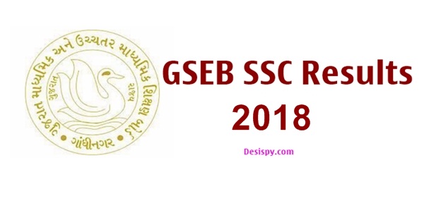 GSEB SSC Result 2018