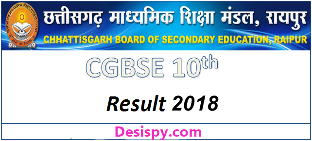 CGBSE 10th Result 2018