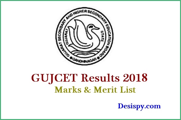 GUJCET Result 2018