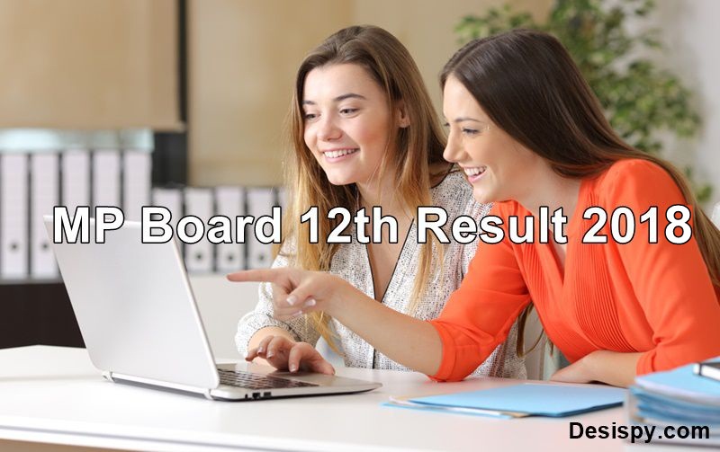 MP Board 12th Result 2018