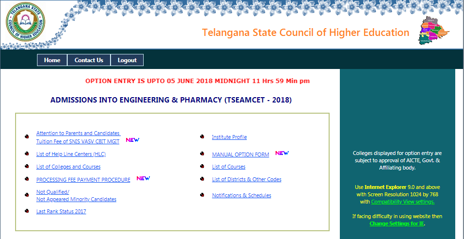 TS EAMCET Seat Allotment Order 2018